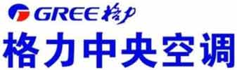 高新区（新市区）喀什东路格力空调维修部 